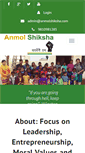 Mobile Screenshot of anmolshiksha.com